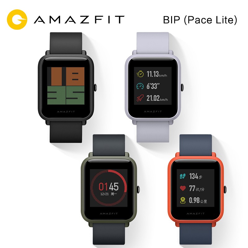 xiaomi amazfit shopee