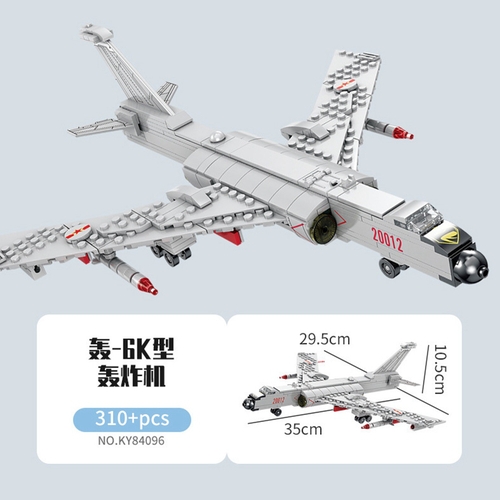 lego military airplane