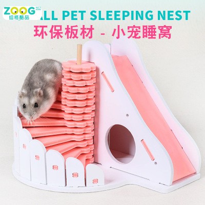 hamster house toy