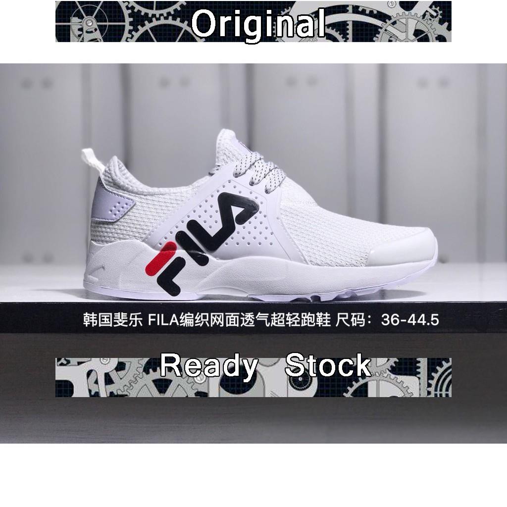 fila disruptor all colours