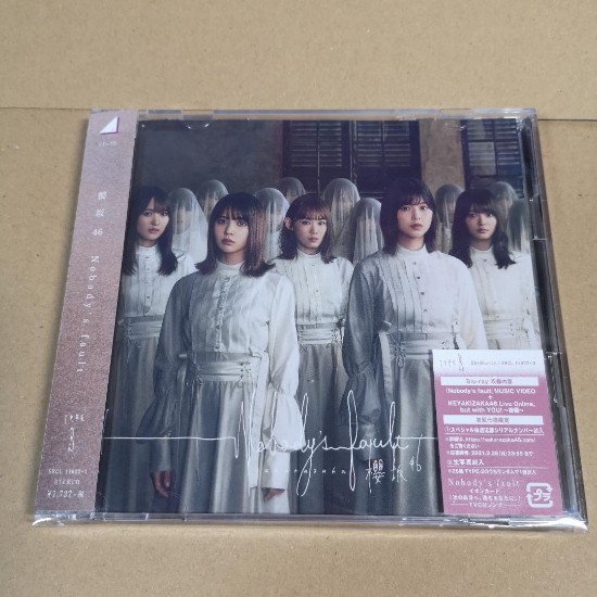 [Blu-ray] READY STOCK 櫻坂46 Nobody's Fault 初回限定盤 B [Sakurazaka46 1st ...