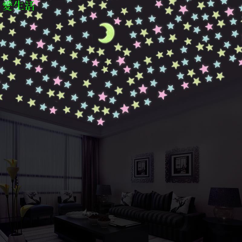 3d Fluorescent Stars Luminous Stickers Room Ceiling Bedroom