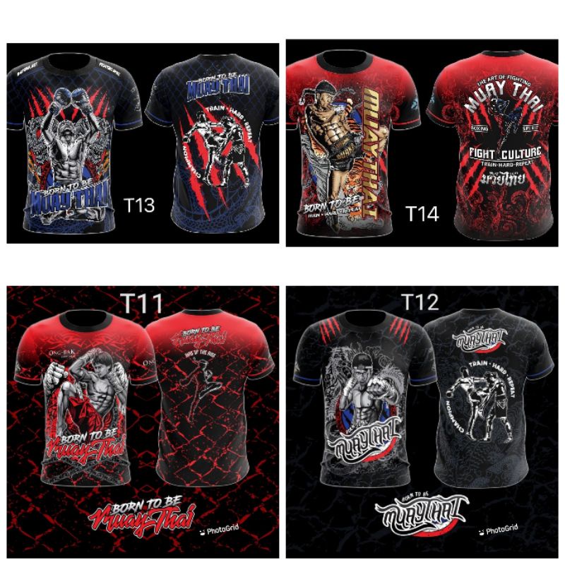 Muay Shirt Prices And Promotions Sept 22 Shopee Malaysia