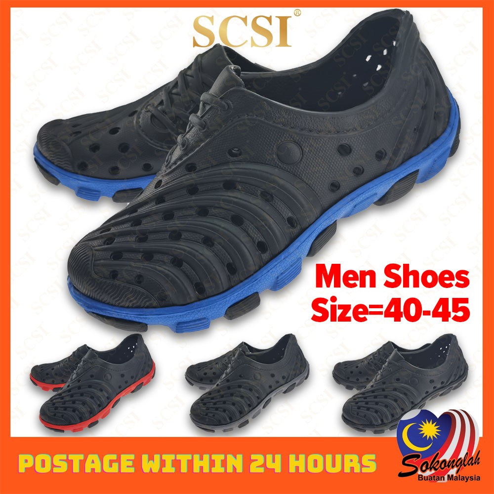 scsi shoes