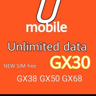 UMOBILE GX30 GX38 SIM UNLIMITED DATA AND CALL PREPAID