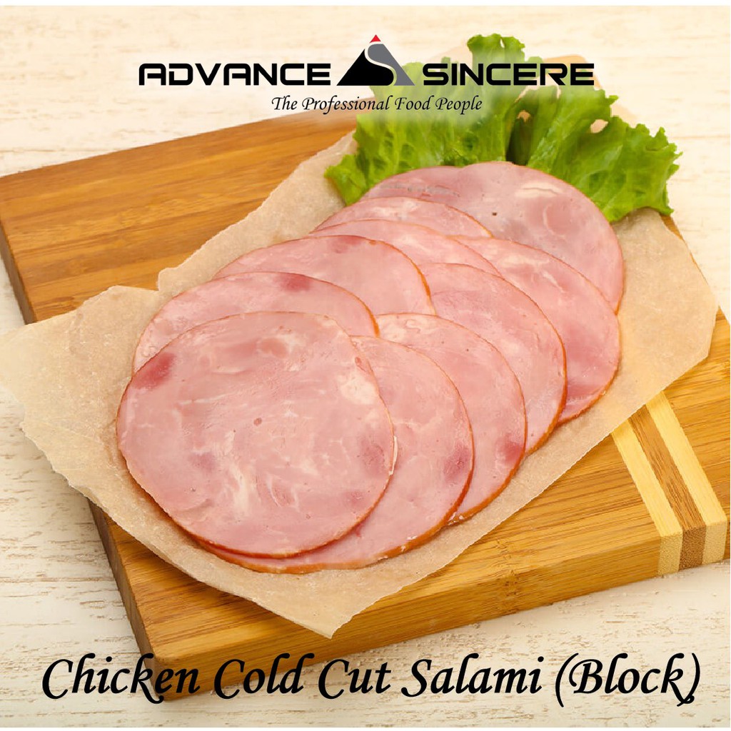 (HALAL) Chicken Cold Cut Salami (Whole) ASMART Choice Shopee Malaysia