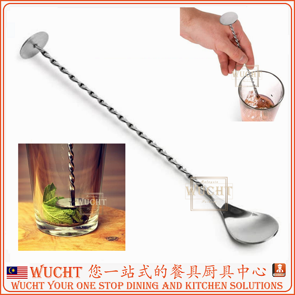 #1 1Pc Spoon with Long Handle Spiral Pattern Stainless Steel Cocktail Spoon Beverage Coffee Mixing Spoon 