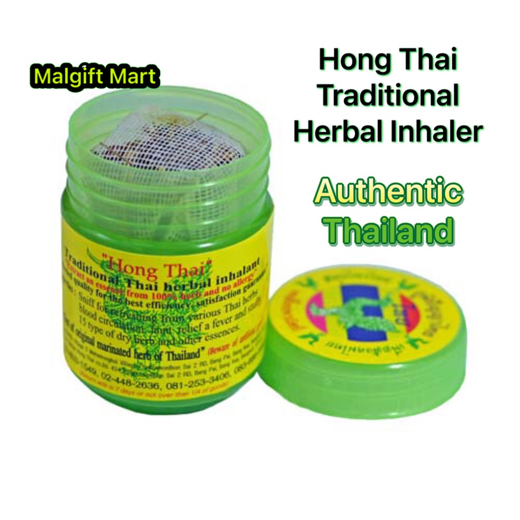 HONG THAI TRADITIONAL HERBAL INHALER 40g