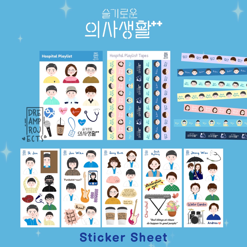 Hospital Playlist Sticker Sheet K-Drama Merchandise Sticker Tapes