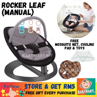 leaves swing baby cradle