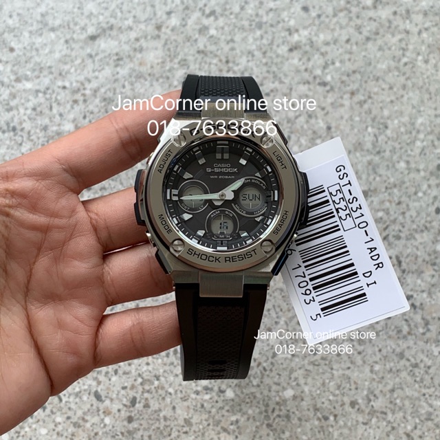 g shock gst s310