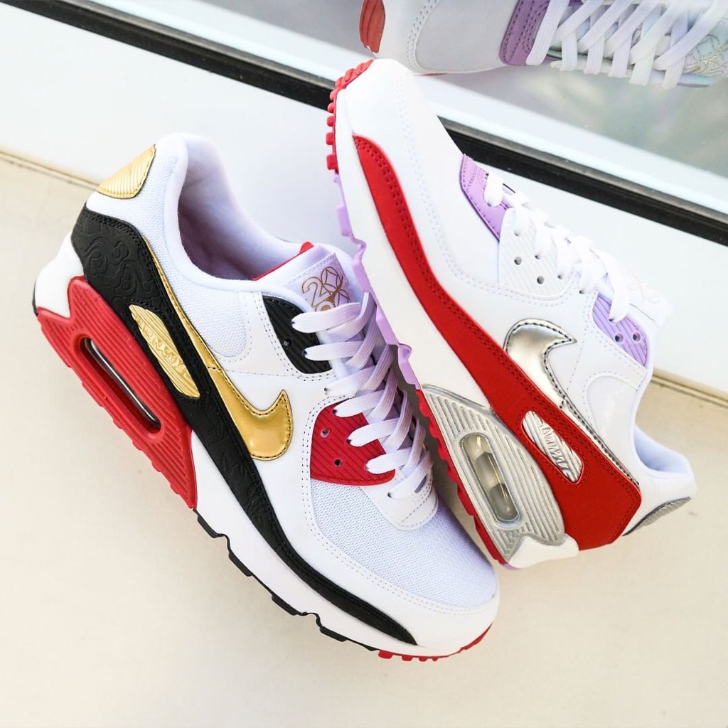 air max 90 2020