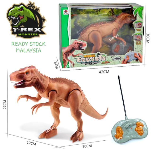 moving t rex toy
