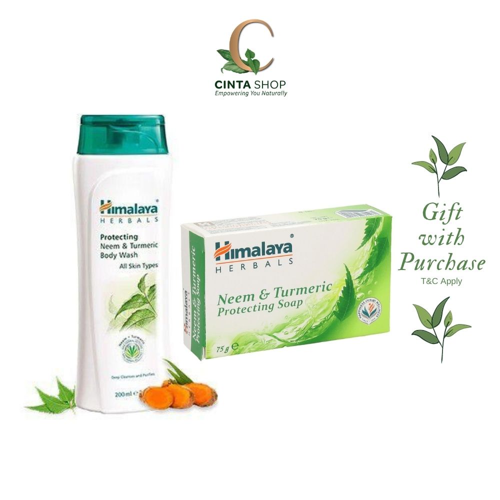 Himalaya Bundle Neem and Turmeric Soap 75g TP (Buy 1 Free 1