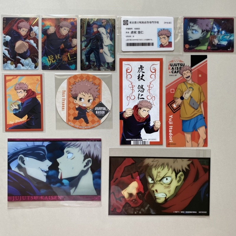 【READYSTOCK】Jujutsu Kaisen Official Merchandise Itadori Yuji Wafer Card ...