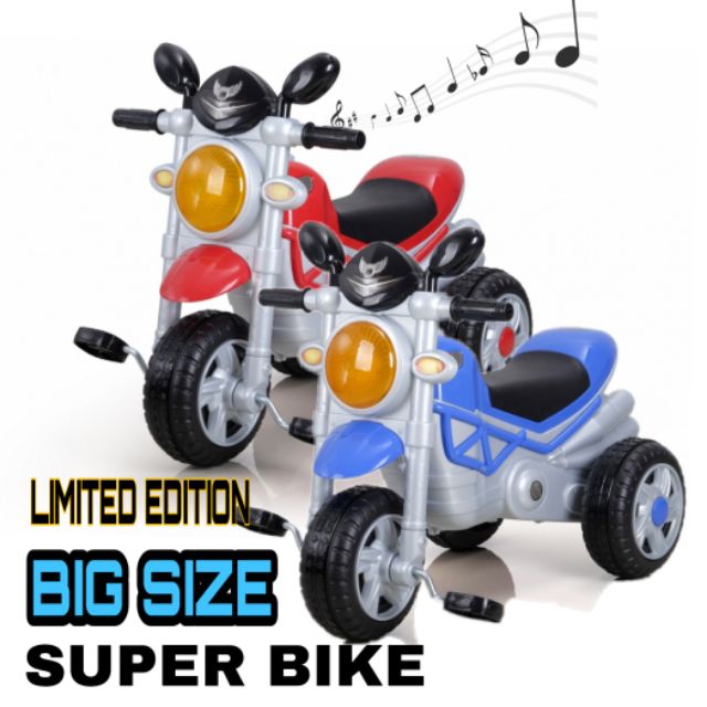 super bikes for kids