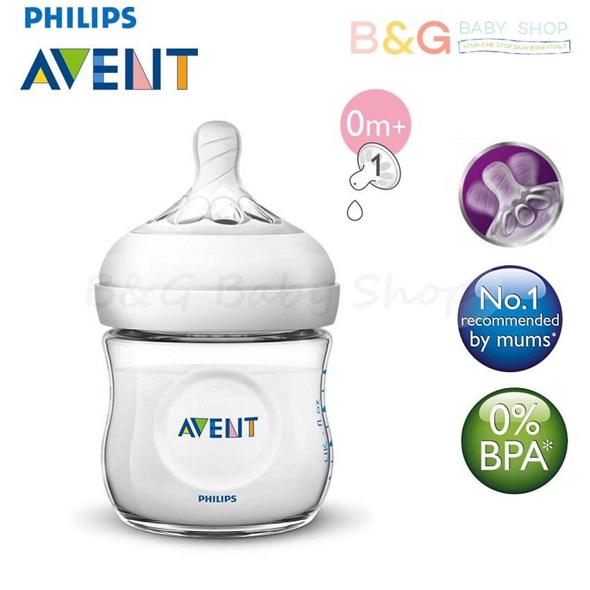 avent 0m  bottles