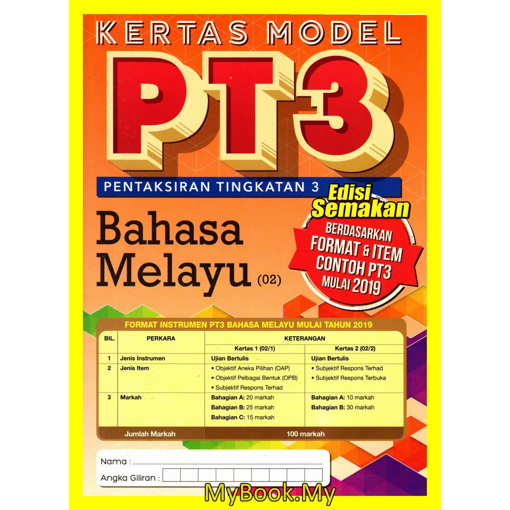 MyB Buku Latihan : Kertas Model PT3 - Bahasa Melayu (Sasbadi 