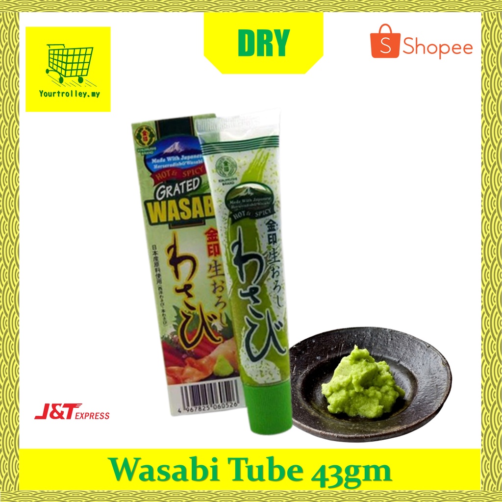 Wasabi Tube Kinjirushi 43gm Shopee Malaysia