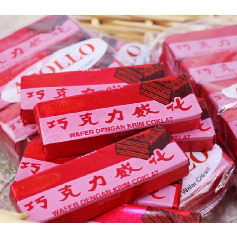 12s Apollo Chocolate Wafer & Milk Wafer (HALAL) Shopee Malaysia