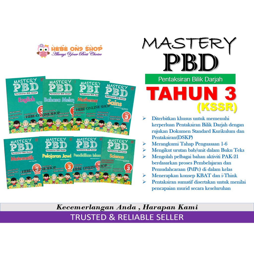 Buku Kerja Aktiviti Tahun 3 KSSR 2020 Mastery PBD Pelangi ...