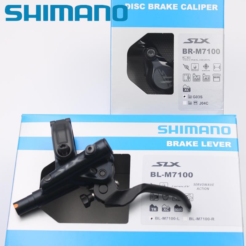 shimano brake piston