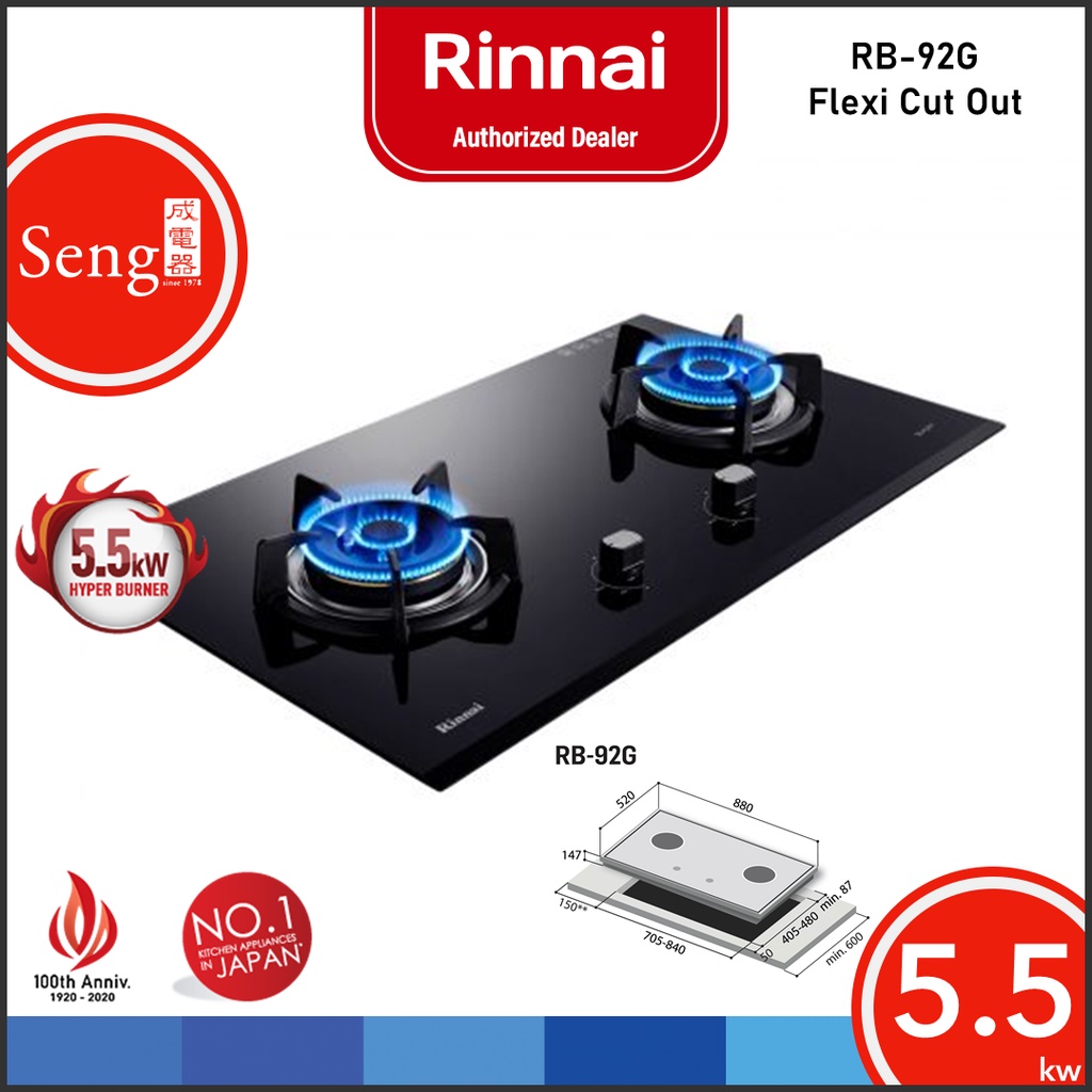 RINNAI Gas Cooker RB92G 2 Hyper Burner 5.5kw Builtin Gas Hob