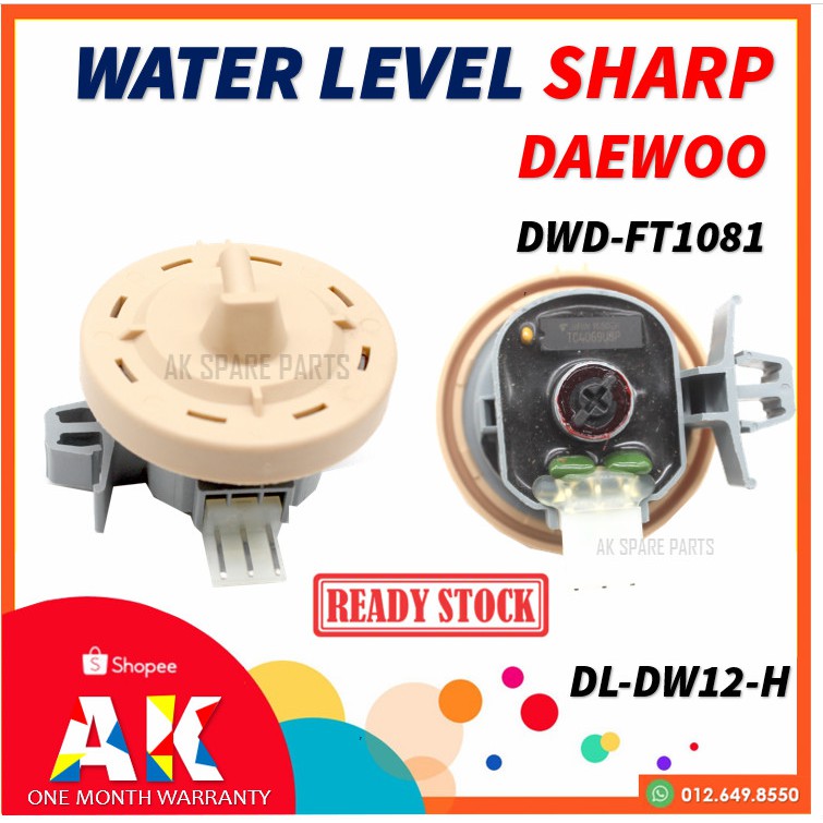 daewoo washing machine spare parts | Motorceowall.com