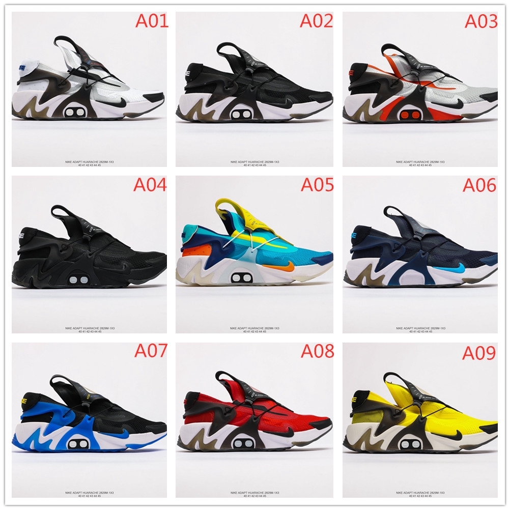 nike huarache back to the future