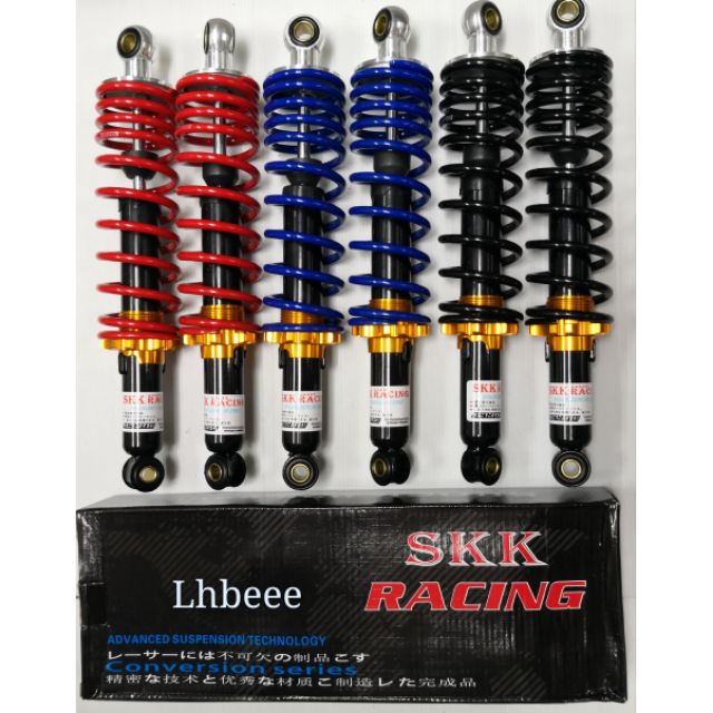 330mm Absorber Absober Skk Racing Tapira