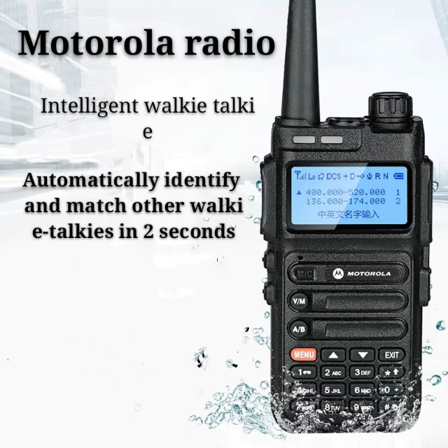 Walkie talkie 50 km