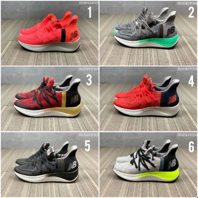 new balance cypher run v2 review