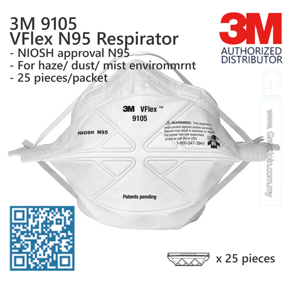 3m 9105 n95 mask 3m 9105 n95 mask