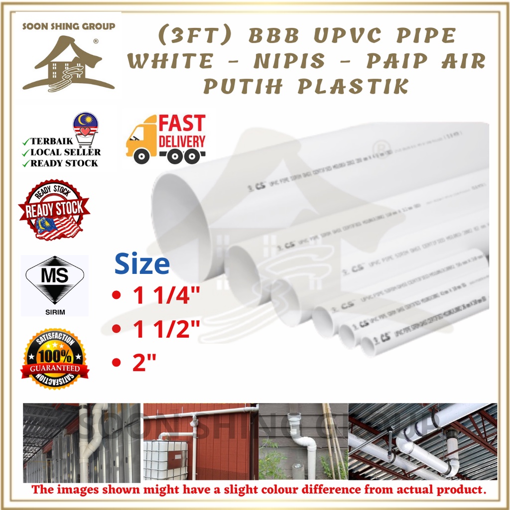 1 1/4" 1 1/2" 12" (3FT) BBB UPVC PIPE WHITE - NIPIS - Paip Air Putih ...