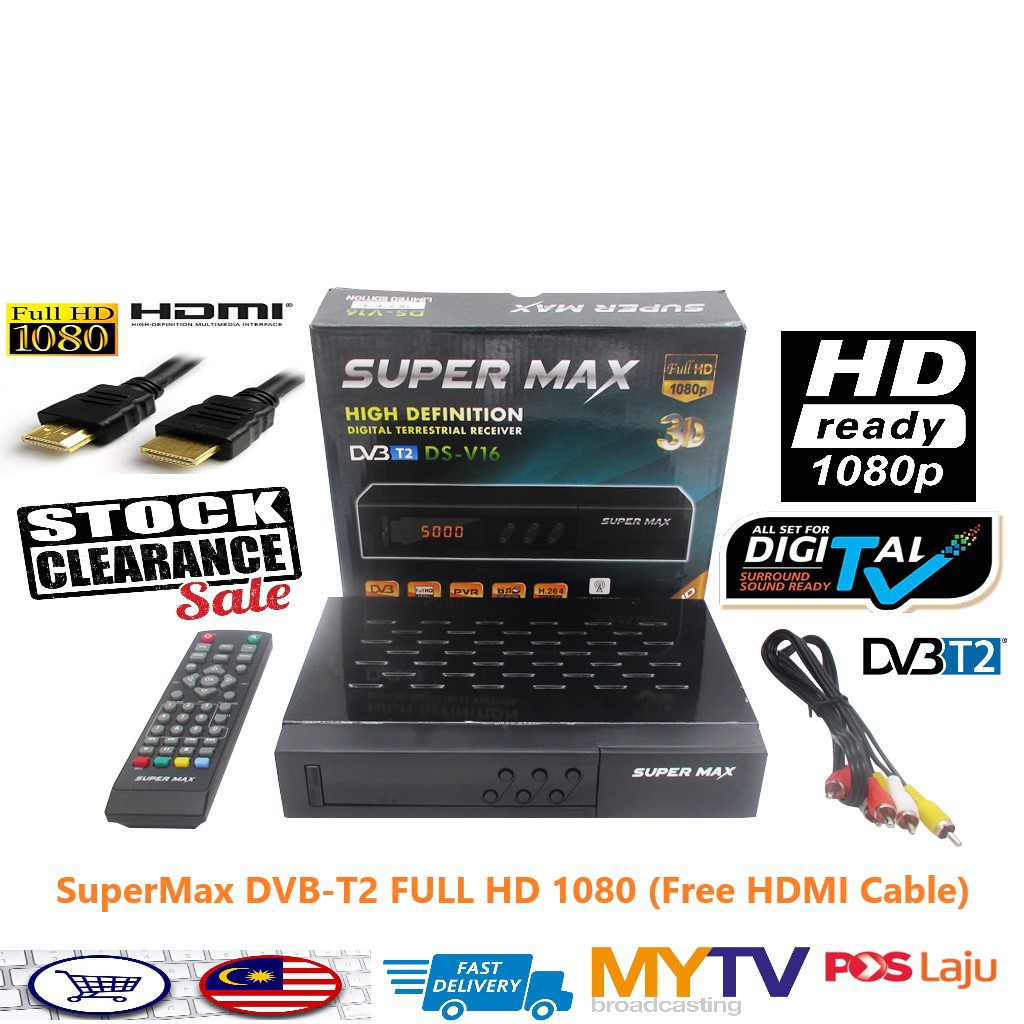 Digital TV Supermax Receiver USB Media Player Decoder AV Cable | Shopee ...