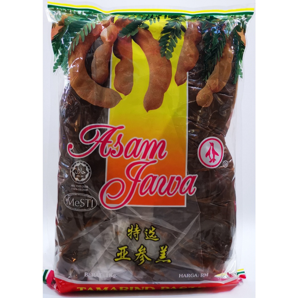 Asam Jawa Tamarind Paste 1kg Shopee Malaysia