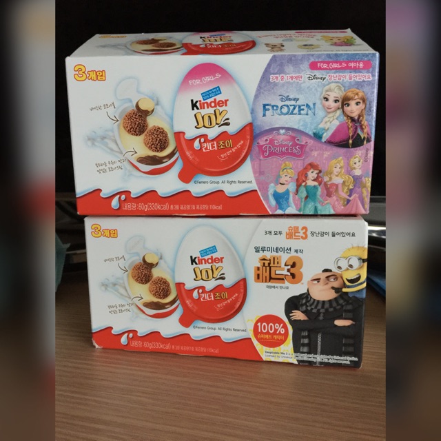 kinder joy set