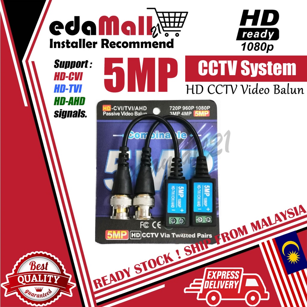 Anssin Hot Video - Ready Stockã€‘CCTV Video Balun 2MP-5MP Video Passive HDCVI AHD TVI  Transceiver Single Channel 1 pair 2pcs | Shopee Malaysia