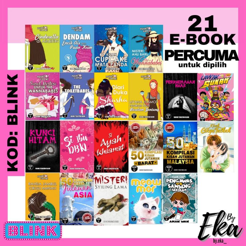 GIFT Ebook Percuma Bagi Pembelian Buku Blink | Ain Maisarah | Ebook Kanak-Kanak | Ebook Lawak