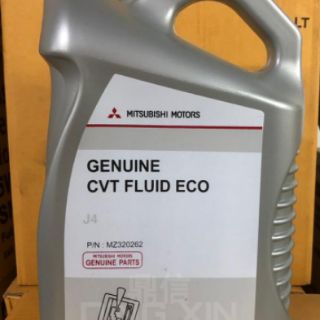 Mitsubishi cvt fluid j4