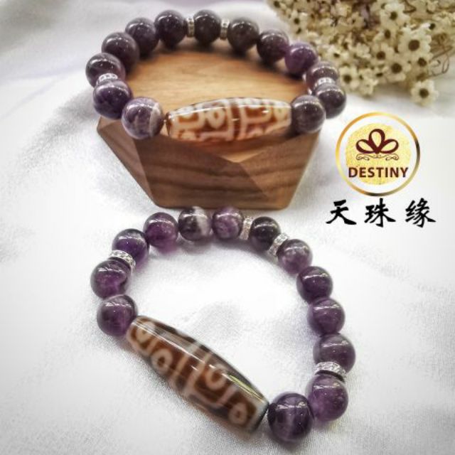 十二眼新天珠系列TWELVE EYE NEW DZI COLLECTION | Shopee Malaysia