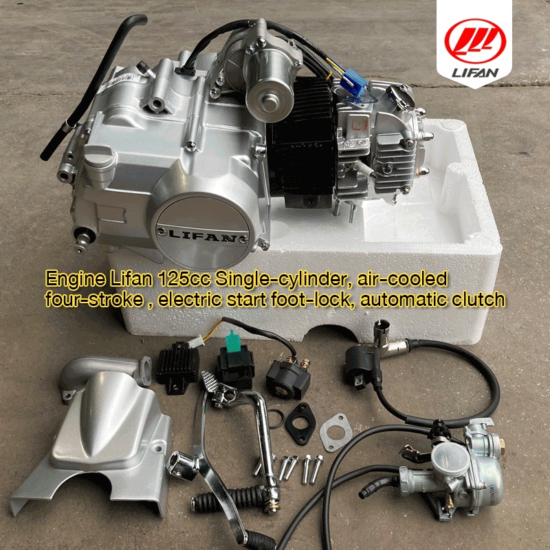 Engine Lifan 125cc Electric Start FootLock, Automatic Clutch Genuine