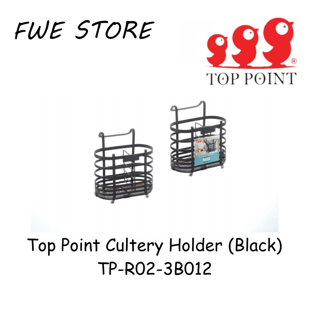 Top Point Cultery Holder Black Tempat Letak Sudu 3b012