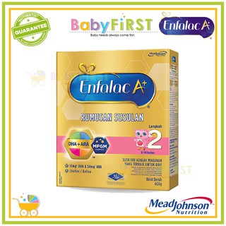 AUTHENTIC ENFALAC A+ STEP 2-600g/1.8kg/2.4kg | Shopee ...