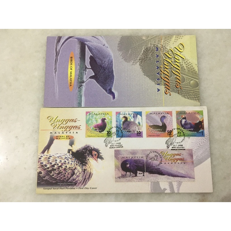 Buy Birds Of Malaysia 2000 Stamp Miniature Sheet Ms On First Day Cover Fdc Seetracker Malaysia