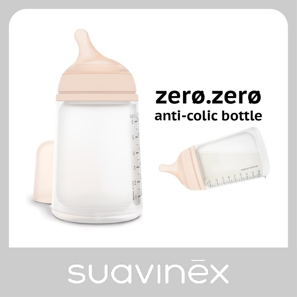 suavinex anti colic