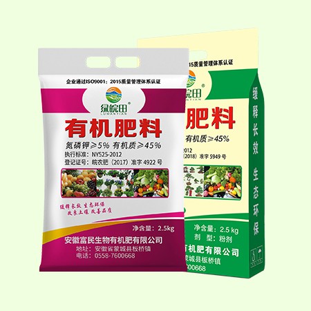 1kg Ferment Cow and sheep dung organic fertilizer Vegetable fruit tree flowers Base fertilizer 牛羊粪发酵有机肥料蔬菜果树家用花卉通用型底肥