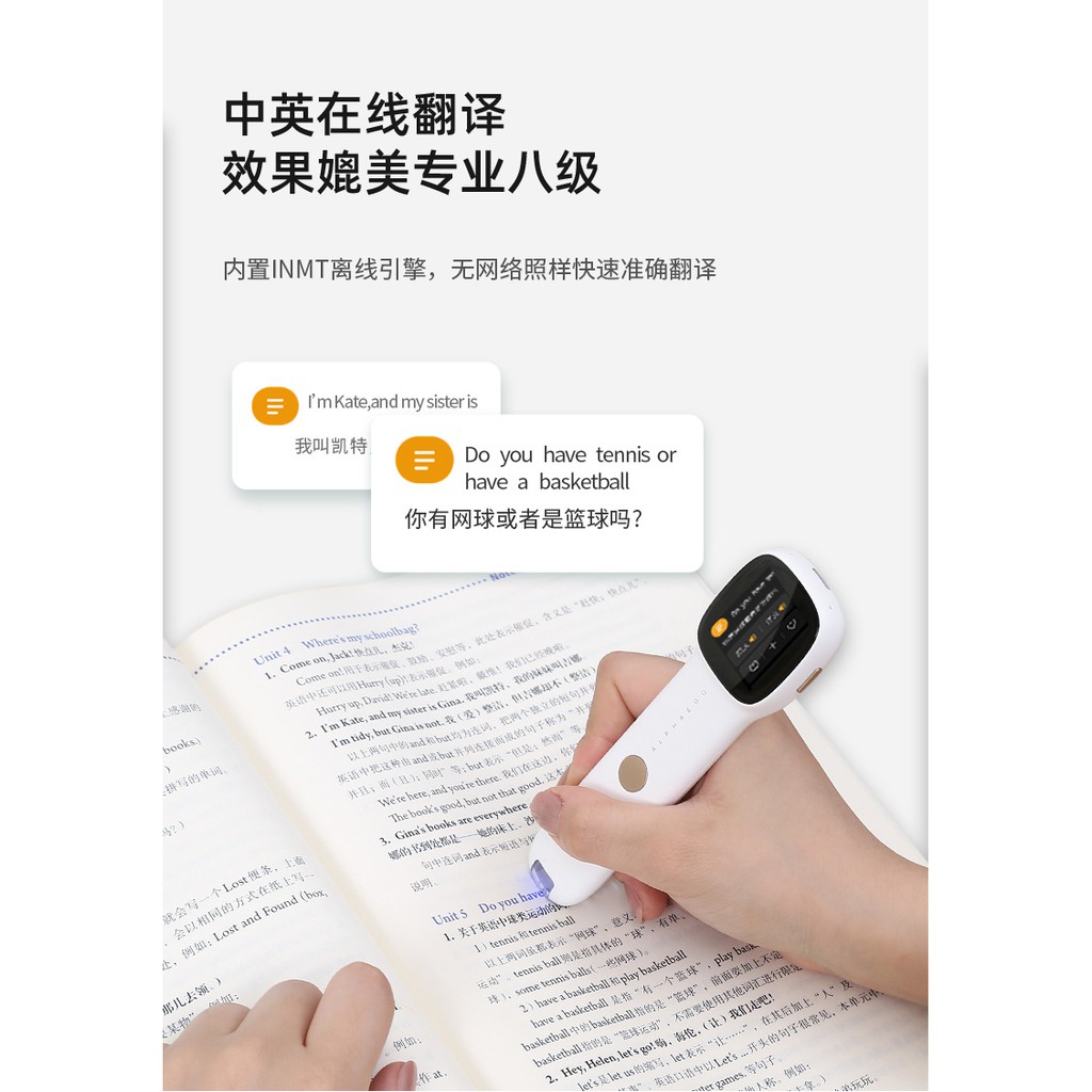 Malaysia Seller Alpha Egg Dictionary Pen Q3 Translator Oxford Chinese English Learning Reading 阿尔法蛋词典笔 Shopee Malaysia