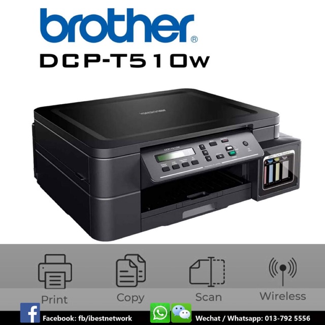 t510 printer