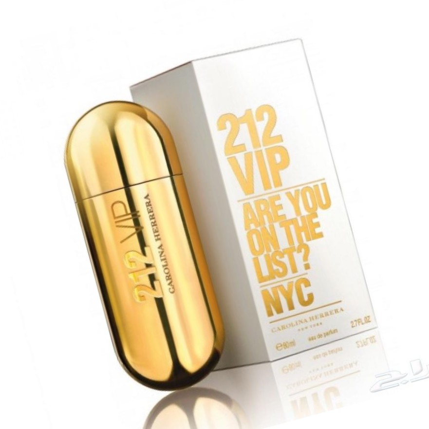 2i2 Vip Are You On The List | atelier-yuwa.ciao.jp